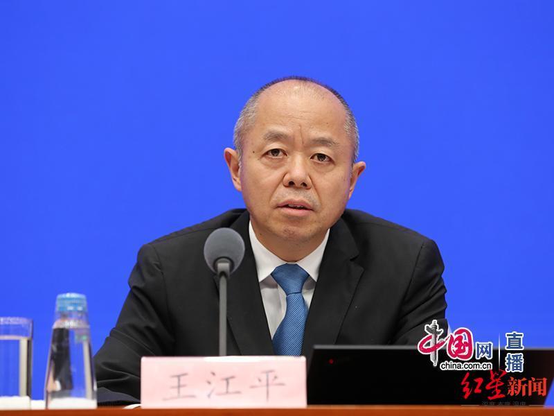 工信部副部长王江平工信部副部长王江平指出,今年以来,受国内外敦重