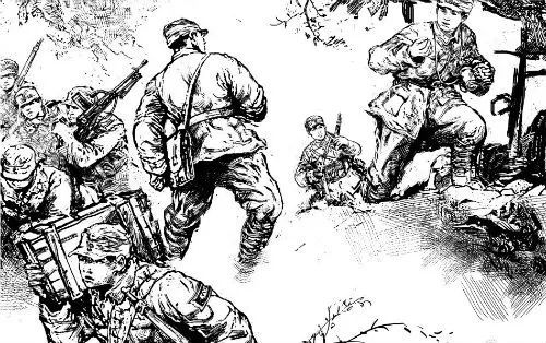 党史小故事:平型关大捷_腾讯新闻