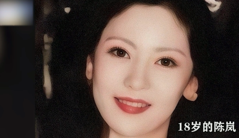 陈岚从模特到叱咤娱乐圈的女大佬向华强为何对她情有独钟