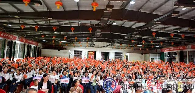 祁东成章学校举行庆祝建党100周年演讲比赛