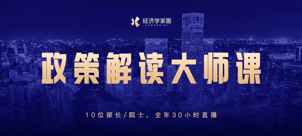 宏观经济学gdp计算_公共基础经济知识储备:宏观经济学的GDP与GNP