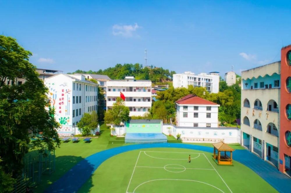 校园记忆第02期永丰小学