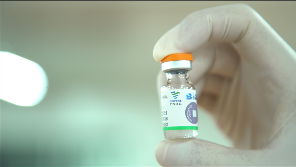 (健康)国药中国生物供应covax首批新冠疫苗在京下线