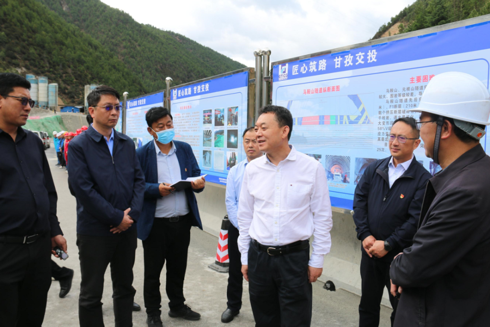 全省政法队伍教育整顿第二十驻点指导组向我州反馈意见