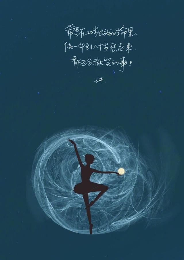 適合深夜發朋友圈的傷感句子讓人情不自禁的流淚