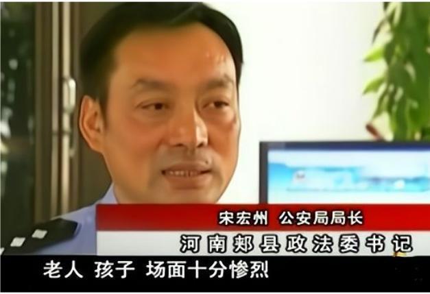 婆媳矛盾是导火索张站立在煤矿工作,每个月能挣5000多元,张站立把所有