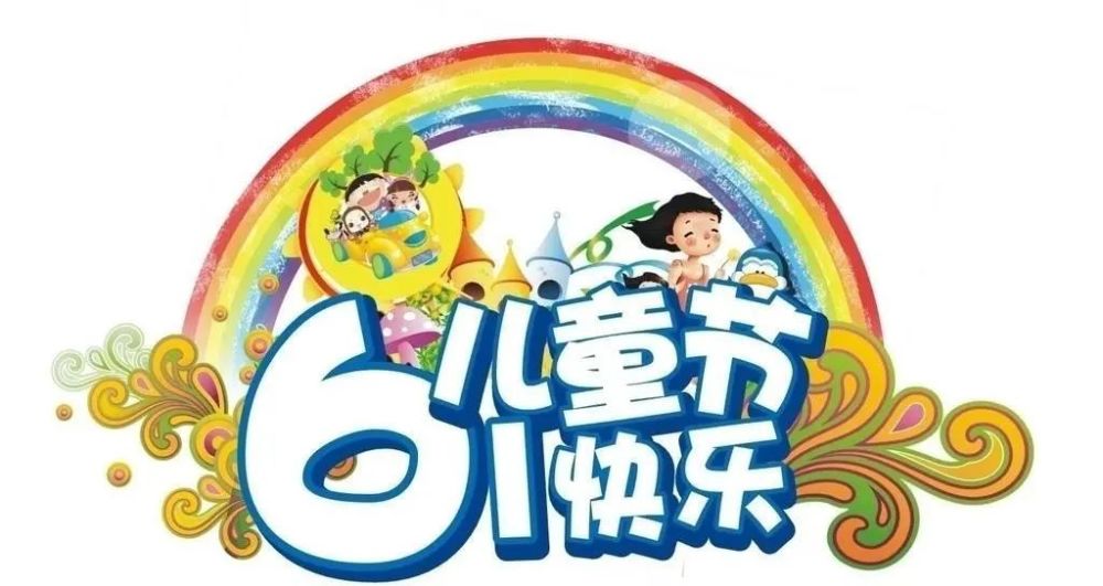 һͯþ_һͯڵĺôʺþö_ôʺþһͯ