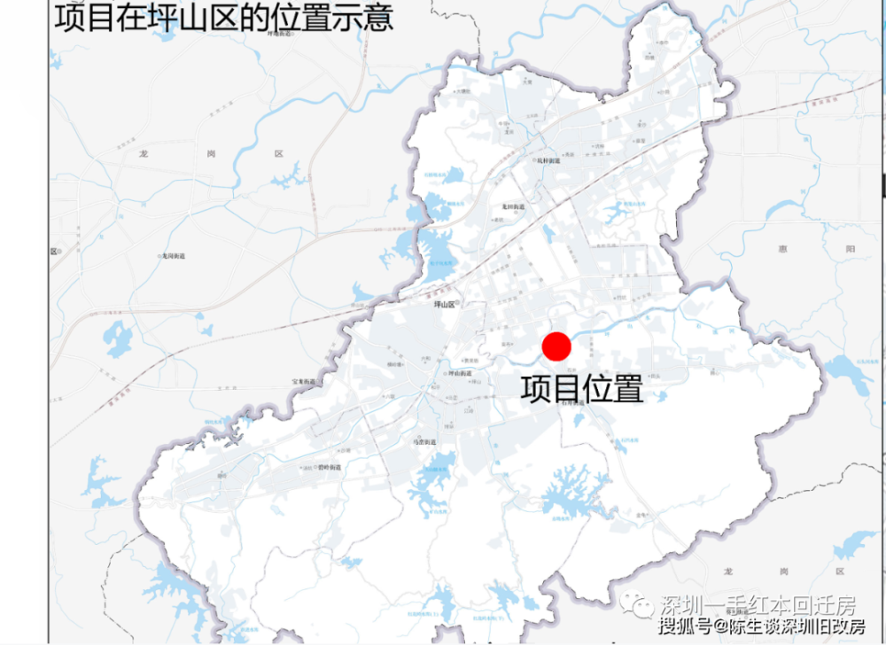 深圳坪山丨燕子湖片区草埔旧改项目专规草案