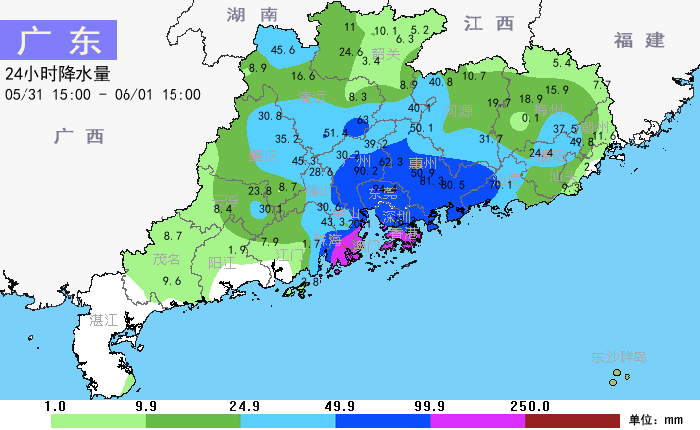广东局部滴雨未下网友写诗感叹分析气候变暖让预报难度加大