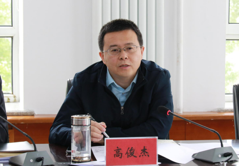 我县召开人居环境整治工作推进会议