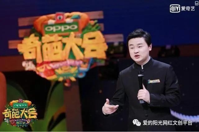 90后非遗传承者方浩然中国口技第一人
