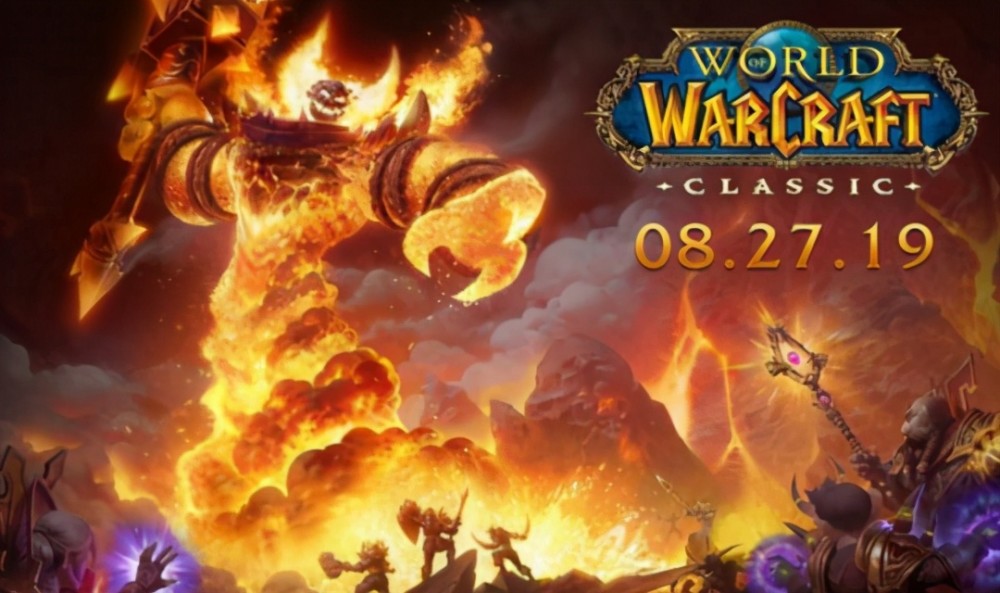 魔兽国服改动太成功 暴雪设计师信心满满 Tbc版本将魔改不断 全网搜