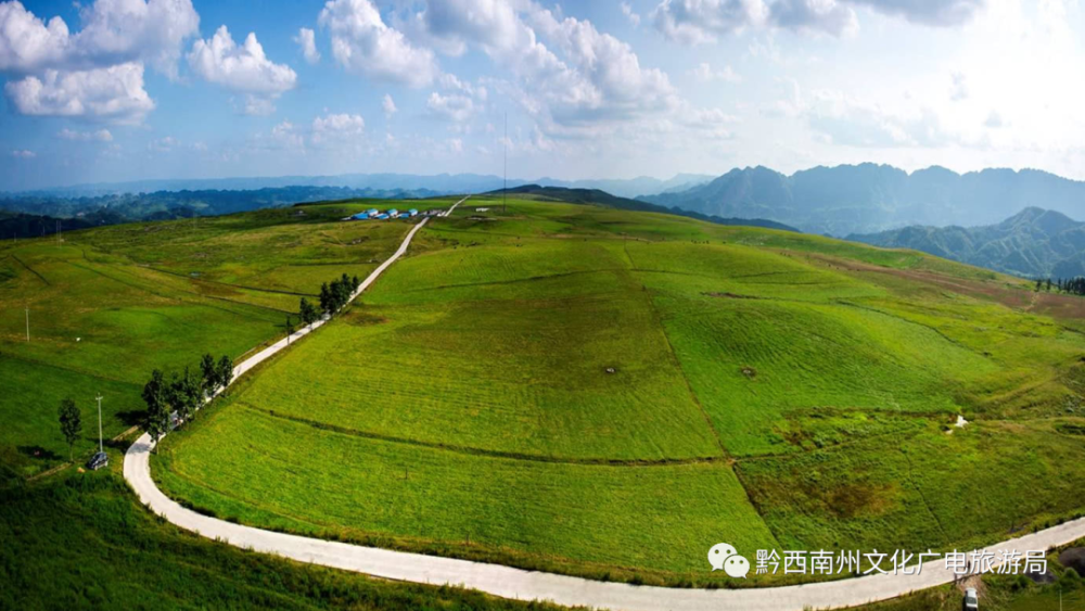 山地旅遊徒步指南正式面向全球發佈知名山地旅遊目的地黔西南等你來