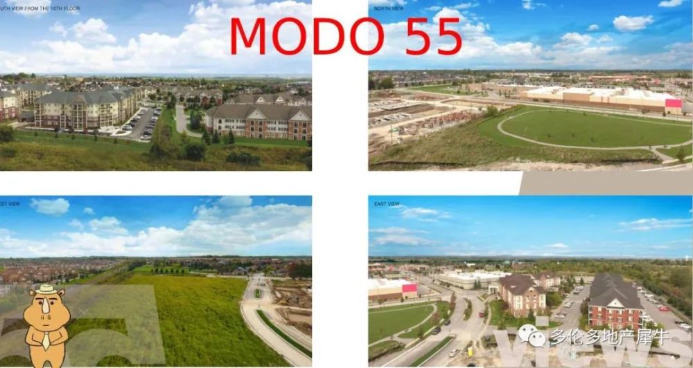 MODO 55：Bowanville中心楼花_腾讯新闻
