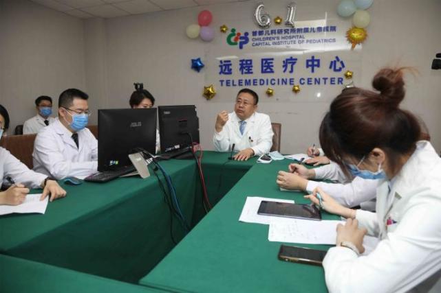 包含首都兒科研究所號販子電話，去北京看病指南必知的詞條