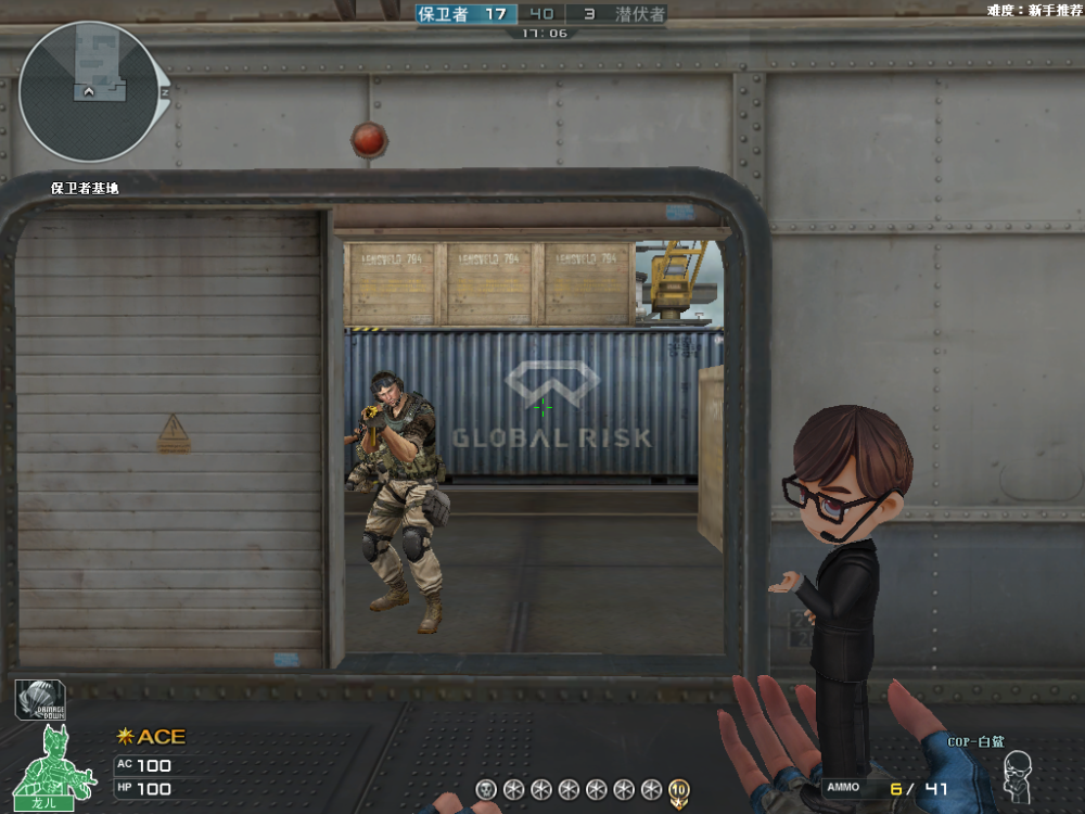 穿越火线:cop-白鲨首发!那下一款职业选手小人枪估计就是它了!