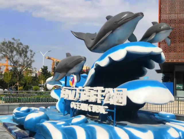 山西榆次海立方亲子海洋公园值不值得去