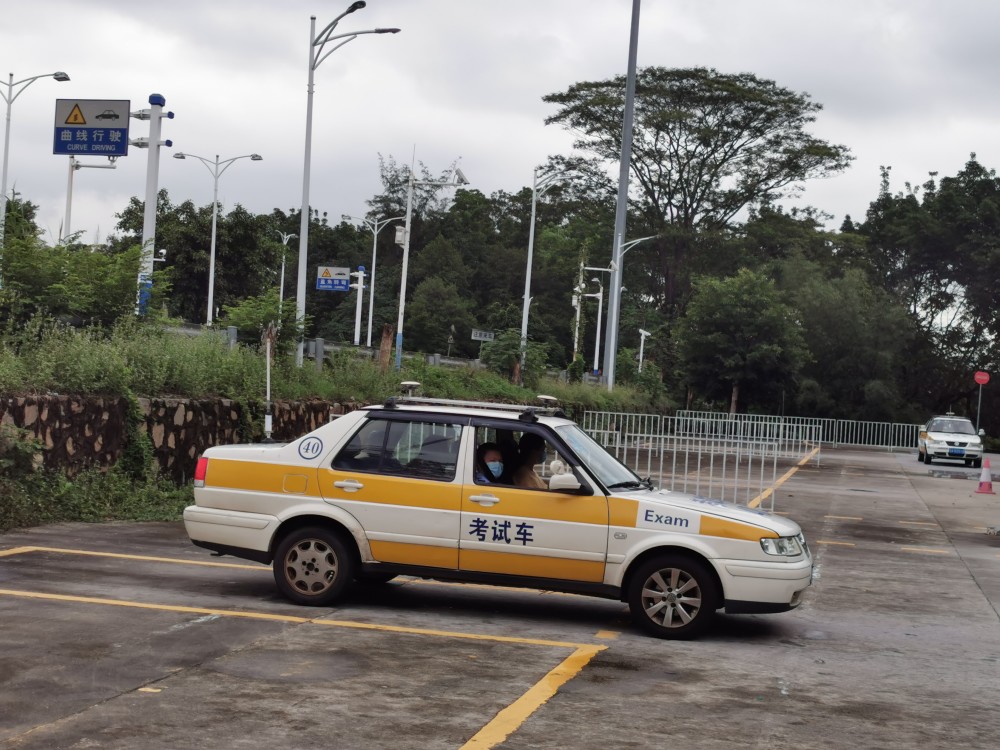 c2驾驶证科目二考试瘦身广州233名考生尝头啖汤