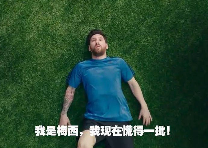 片,并在全媒体平台滚动播放,结果从小组赛开始,赛况就一直非常焦灼