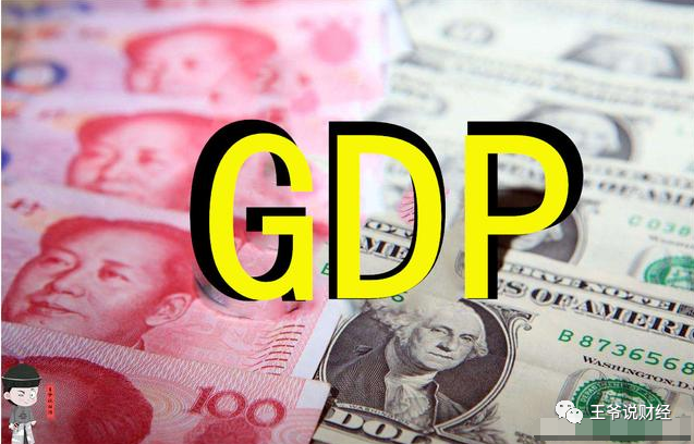 2021越南gdp_出口、外资、通胀、外汇4大利好来袭,2021年,越南GDP或增长6.7%?