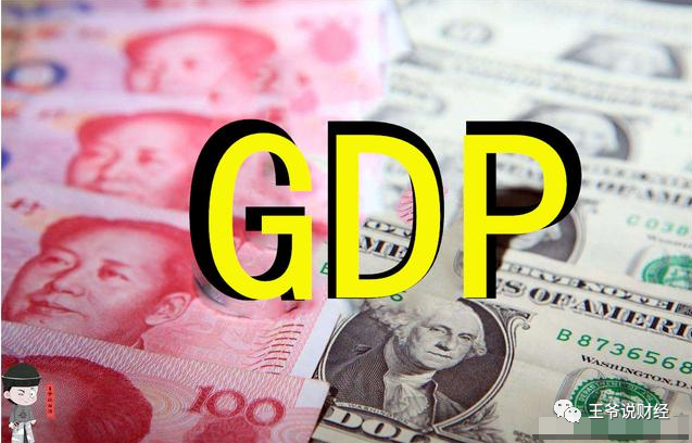 中国和越南gdp比较_中国、越南、印度历年人均GDP数据比较