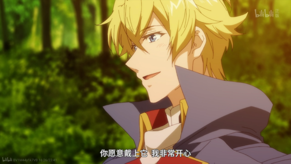 圣女的魔力是万能的为了喜欢的人而觉醒异世生活真不错