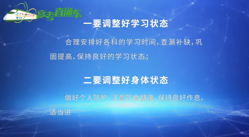 江西人口2021总人数口_2021江西省高考人数汇总!(2)