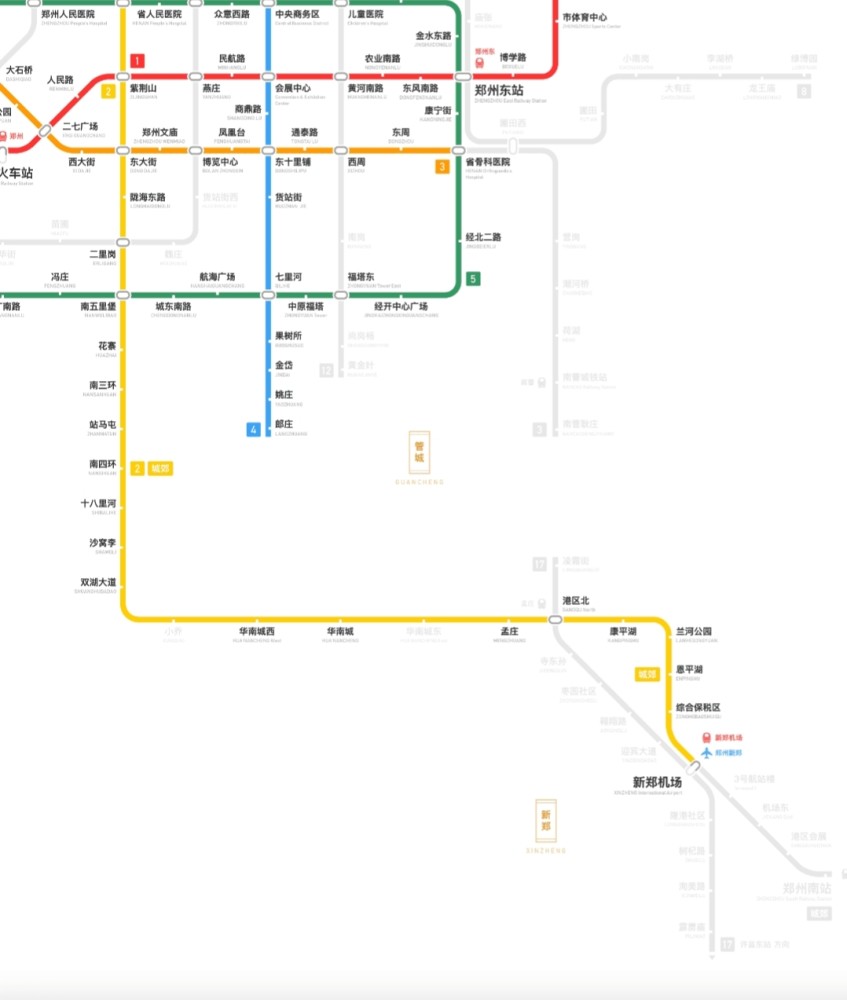 鄭州地鐵城郊線一期工程共設15座車站,包括7座高架車站和8座地下車站.