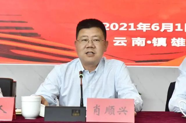 省第三人民医院与镇雄县人民医院携手共建医联体