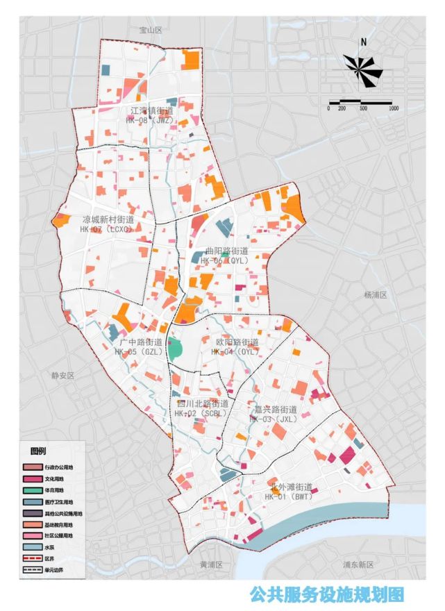 虹口区单元规划草案公示!将打造这个功能结构_腾讯新闻