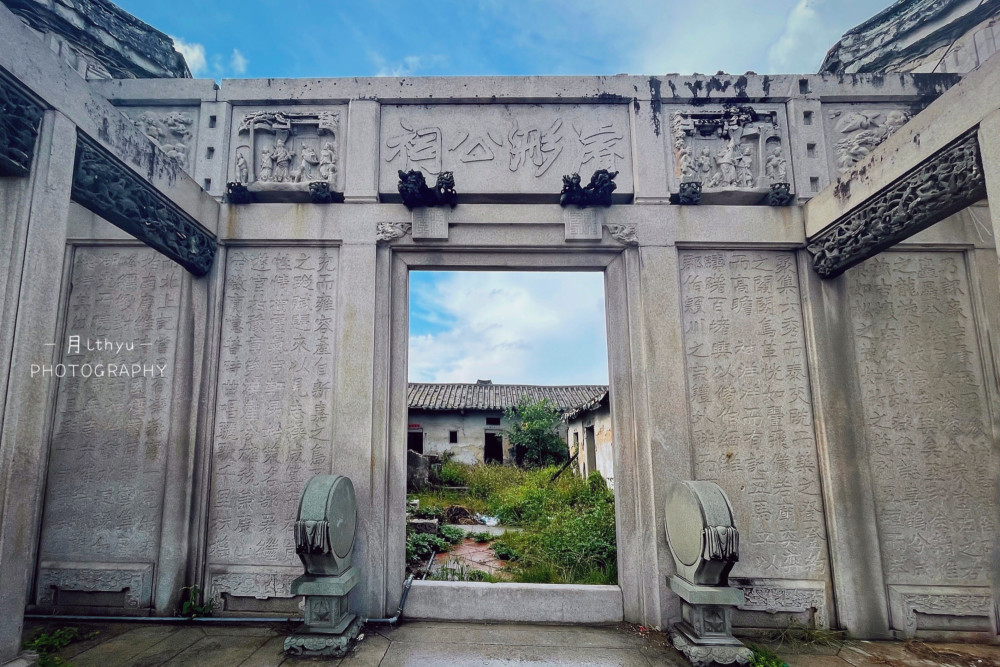 在从熙公祠的南侧,还有一座清代古建筑—濬浵公祠,它是从熙公祠主人