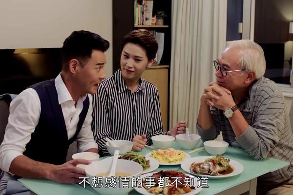 《逆天奇案》厄娜祝福许浚森,钟嘉瑜知晓沈韦力态度,她为爱深陷