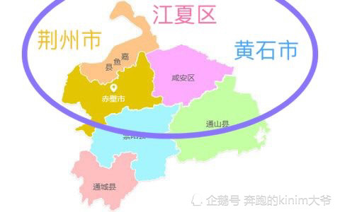 縣接壤,東臨鄂州市,大冶市,西與蔡甸區,漢南區隔江相望江夏印象