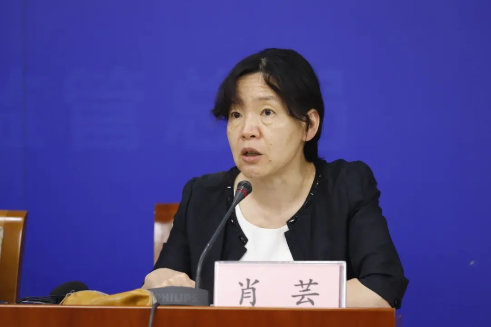 线上教育培训要不要前置许可,总局表态