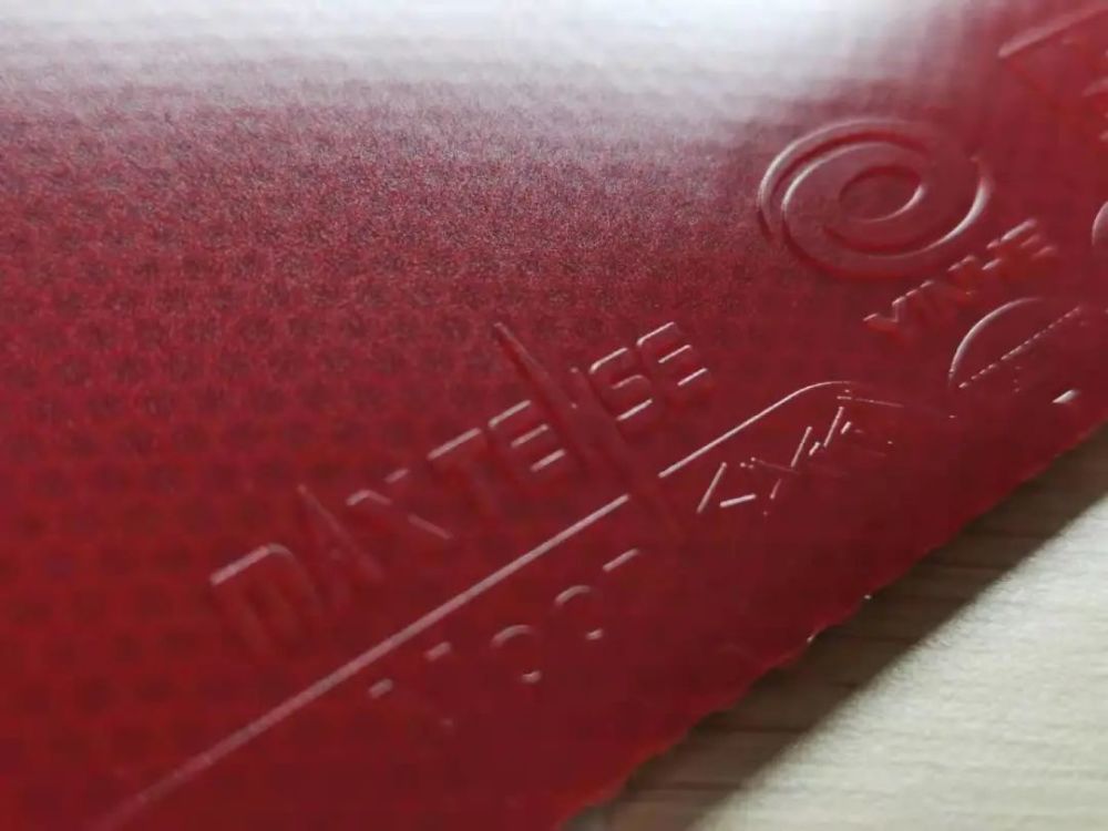 本期新品:银河月球速度套胶【53号海绵/亚洲版】