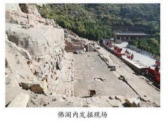中国北朝 唐规模最大的佛阁再现真容 太原蒙山开化寺佛阁遗址发掘 腾讯新闻