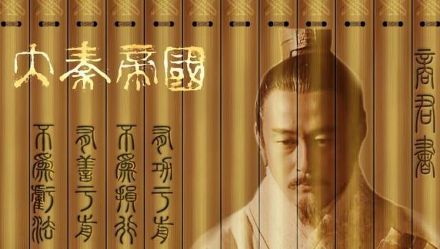 天下第一禁书