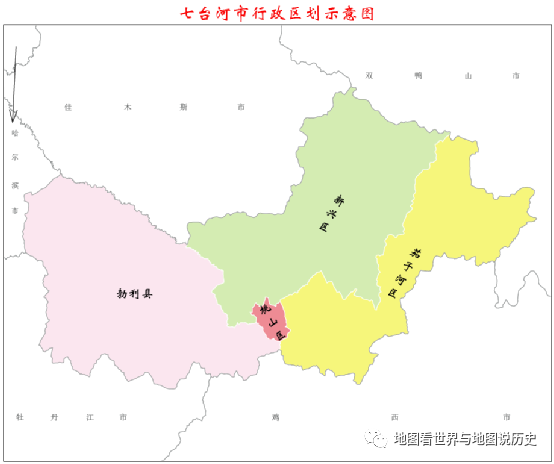 七台河市截止2021年5月,中国(不含港澳台)333个地级和2843个县级行政