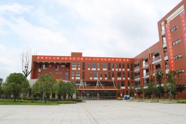 速看:邵阳市第一中学2021自主招生方案公布