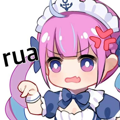 凑阿库娅official表情包