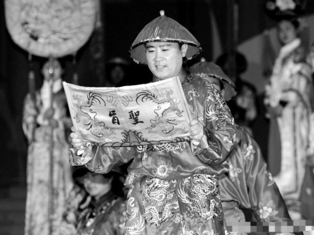 我们的黄金都去哪了是否真有皇帝口中说的赏赐万两黄金