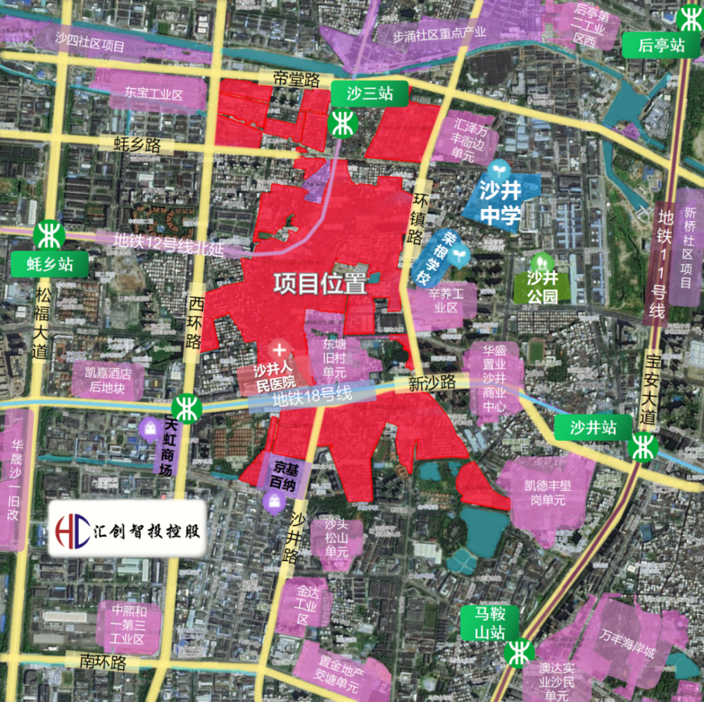 重磅沙井金蚝小镇规划图曝光深圳西部城市级中心金蚝小镇