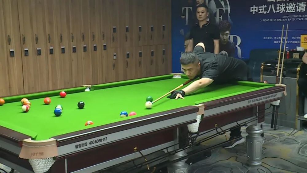 山西首届"西凤杯"中式八球邀请赛决赛在我市举办