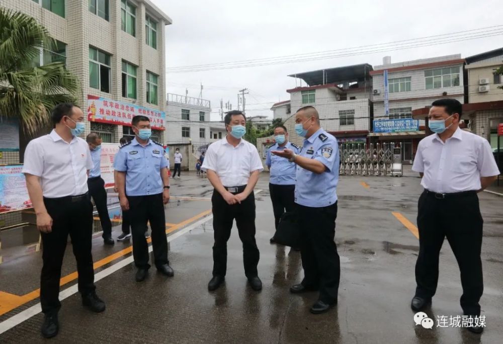 教育整顿连城县领导调研督导政法队伍教育整顿工作