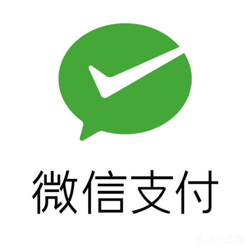 腾讯2021q1财报金融科技等同比增长47支付将投入大量补贴