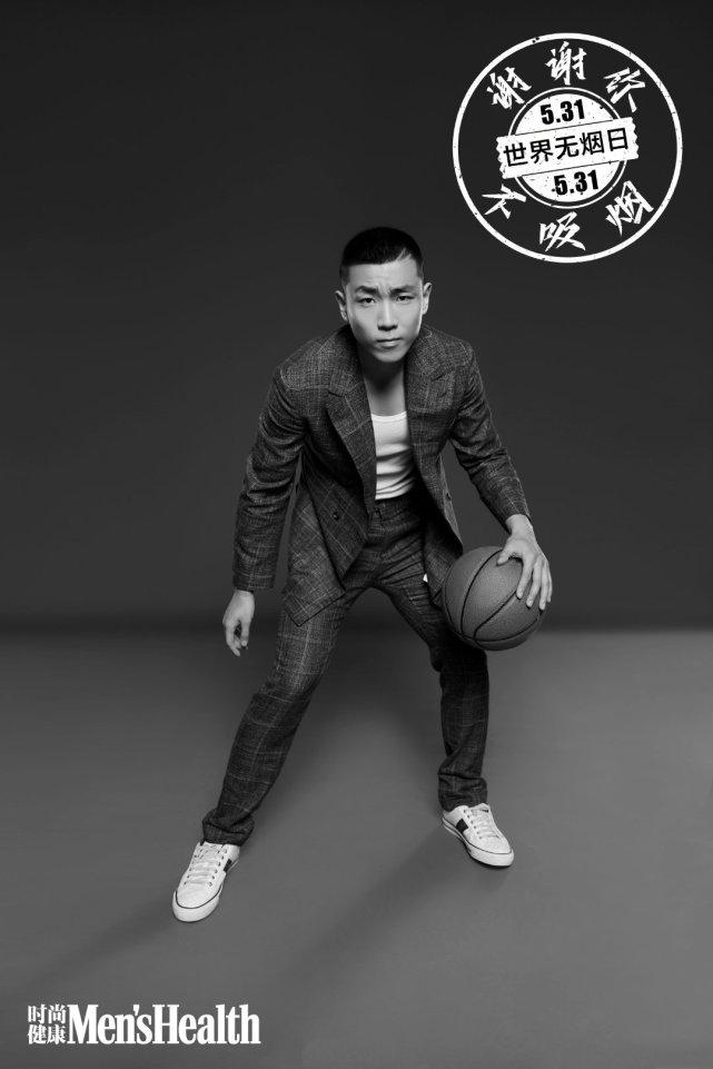 男篮帅小伙正能量 运动健康大片助力世界无烟日
