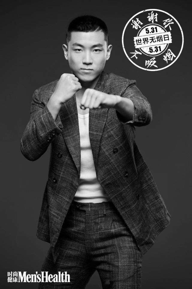 男篮帅小伙正能量 运动健康大片助力世界无烟日