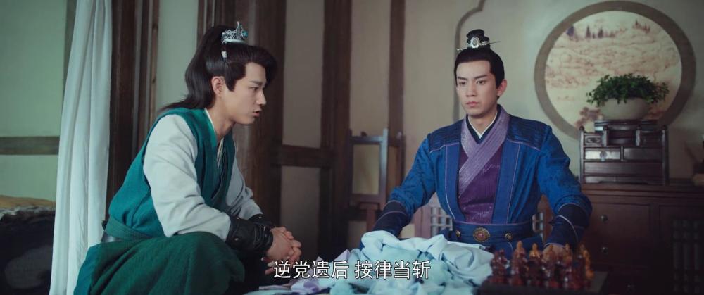 而另一方面许如归也像楚楚道出她父亲的身份——剑南节度使陈璎手下的