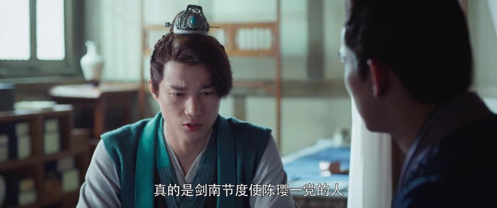 小仵作楚瑜cp最打动你的一点是什么我喜欢他们绝对的信任