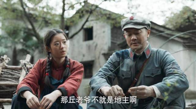 《八妹》:历史老师一句话,让黄杨钿甜演八妹更用力